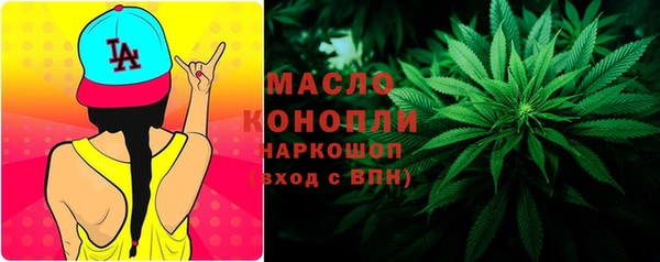 меф VHQ Покачи