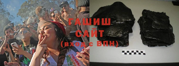 MESCALINE Пересвет