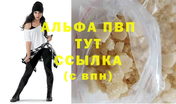 mdpv Покров