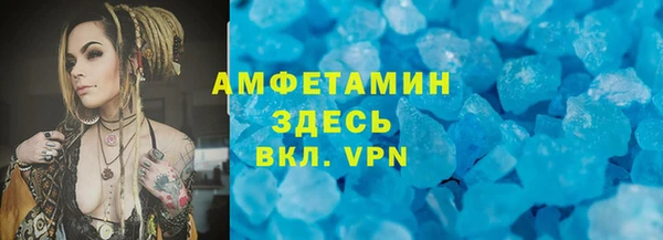 mdpv Покров