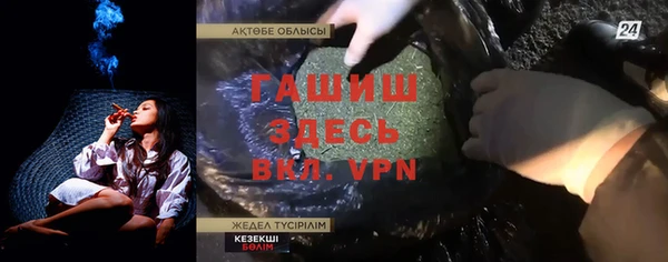 прущие грибы Пестово