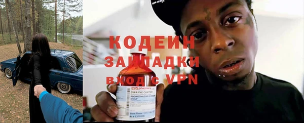 меф VHQ Покачи