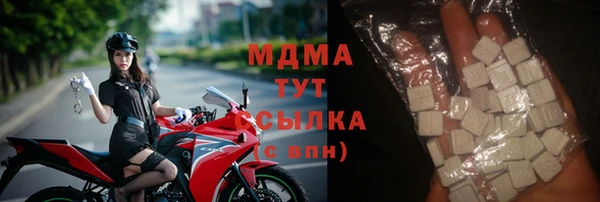 меф VHQ Покачи