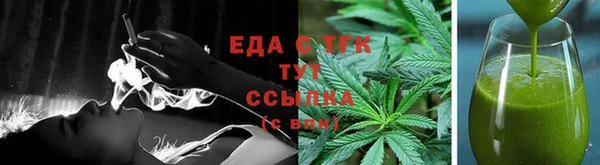 mdpv Покров