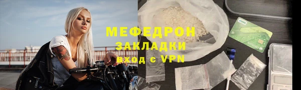 прущие грибы Пестово
