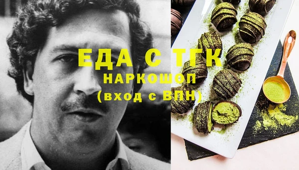 меф VHQ Покачи