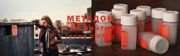 mdpv Покров