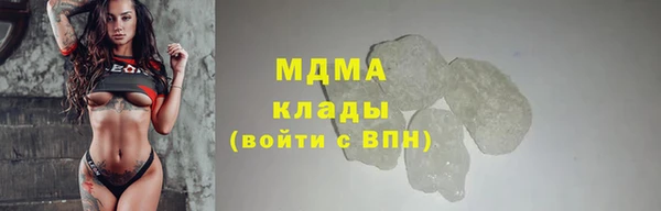 mdpv Покров