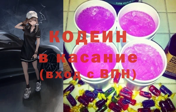 mdpv Покров