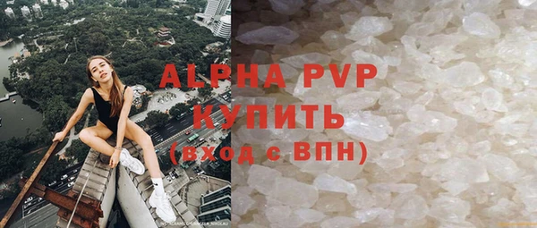 mdpv Покров