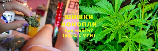 mdpv Покров