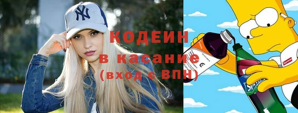 меф VHQ Покачи